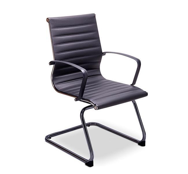 Sillón de visita retro requiez